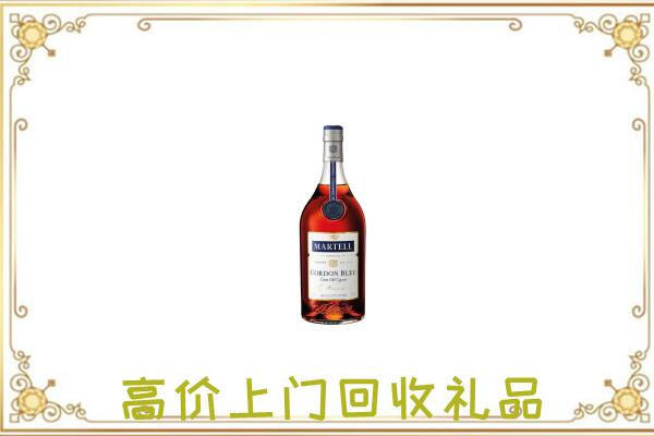商城县附近回收马爹利