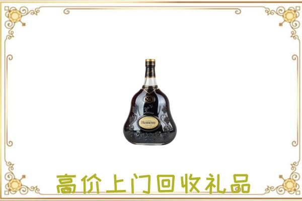 商城县附近回收轩尼诗