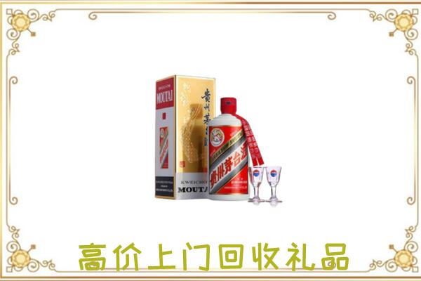 商城县附近回收茅台酒