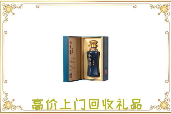 商城县周边回收钓鱼台