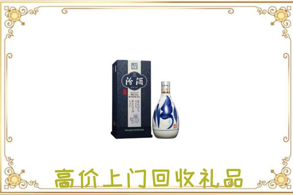 商城县周边回收汾酒