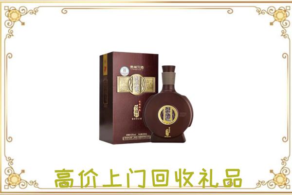 商城县周边回收习酒